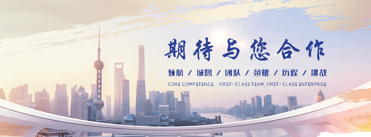 吴桥正规的泡沫铝板厂商